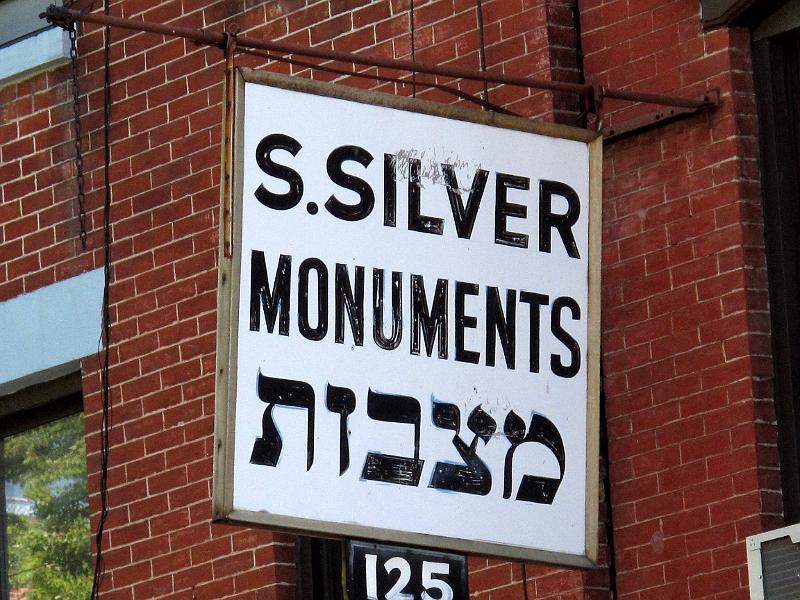 NY (123).JPG